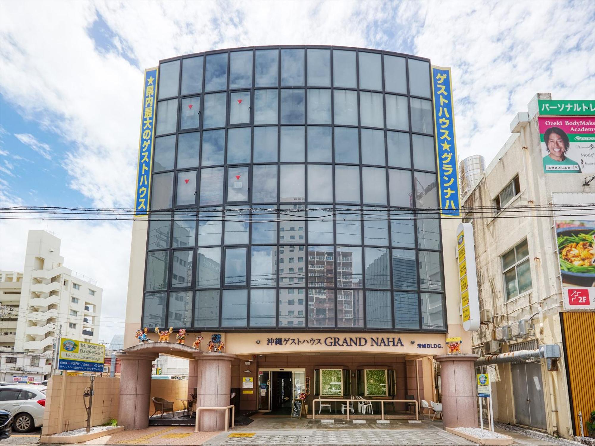 Guest House Grand Naha Exterior photo